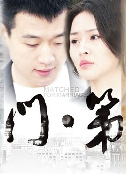 虾酱-4套-粉色透明jk套装 [165p 7V 2.5G]